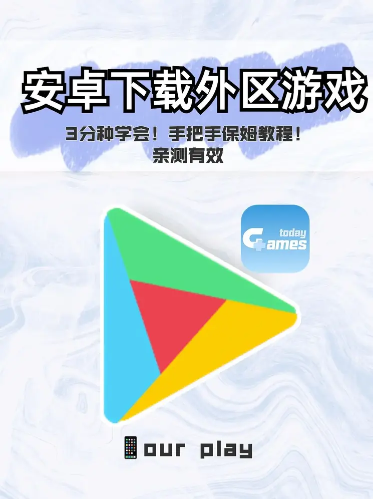 足球押注截图0